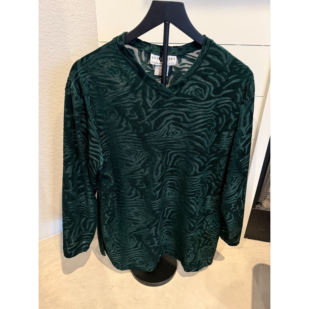 Solitaire‎ by Sharon Anthony Green Zebra Print Velvet Top Women's Petite Large L